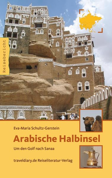Product Image: Arabische Halbinsel