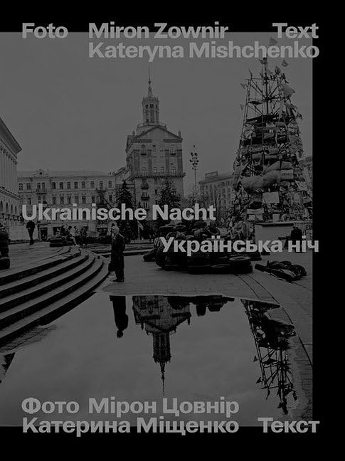 Ukrainische Nacht Arts & Music Books