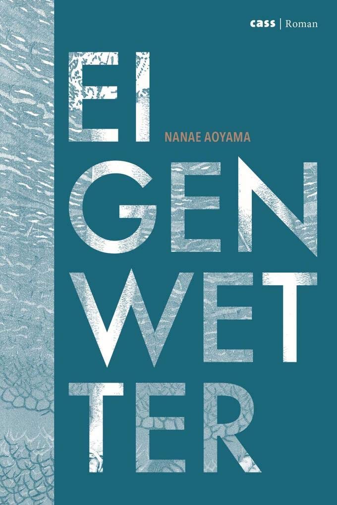 Product Image: Eigenwetter
