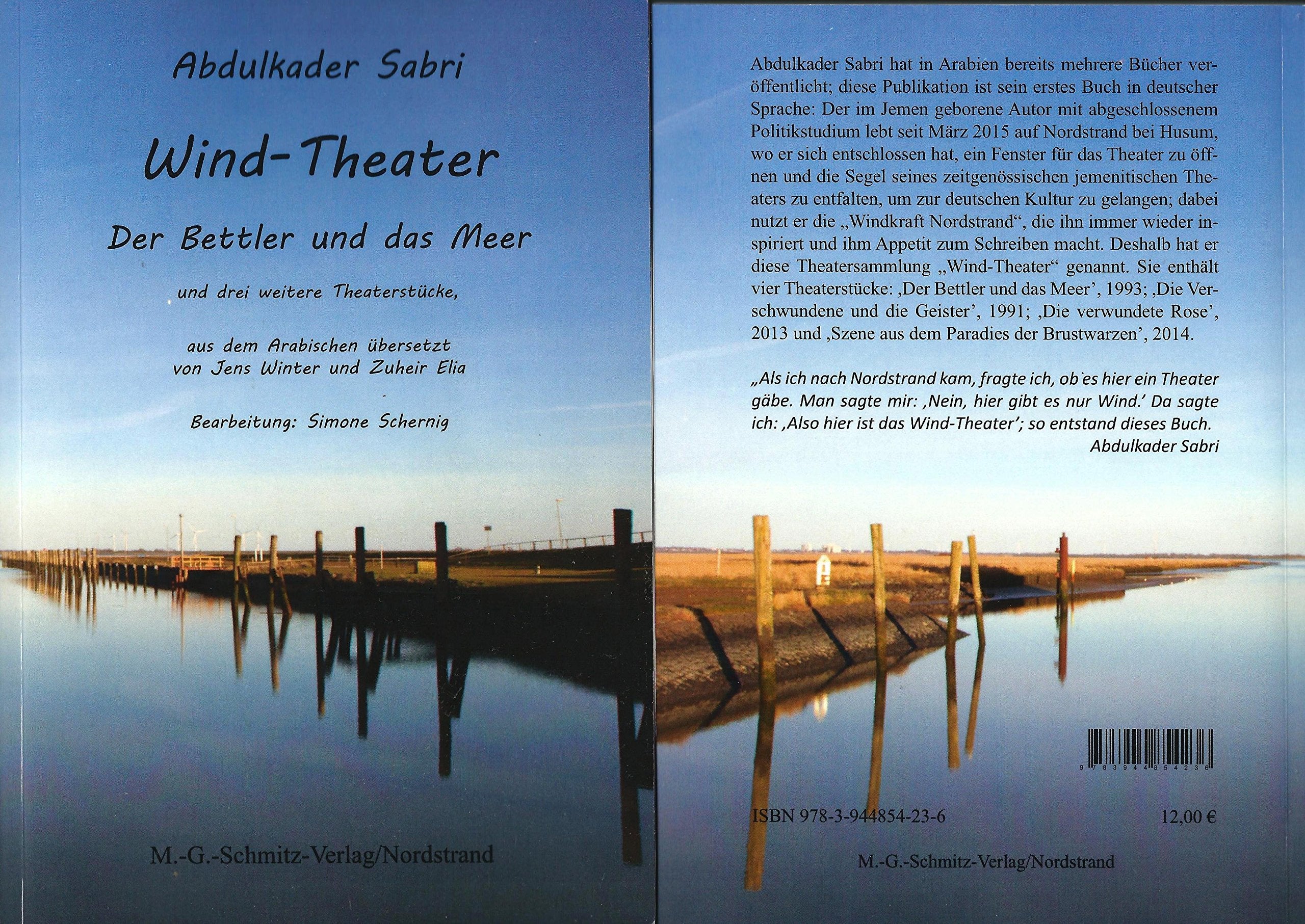 Wind-Theater: Der Bettler und das Meer und drei weitere Theaterstücke Drama