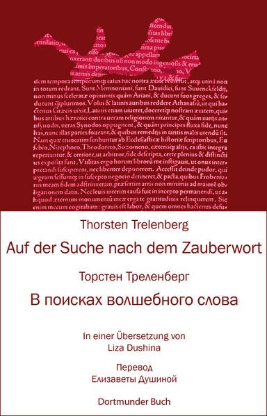 Auf der Suche nach dem Zauberwort Contemporary literature