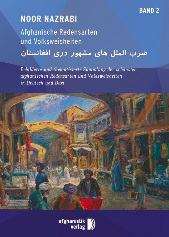 Afghanische Redensarten und Volksweisheiten 02 Fiction
