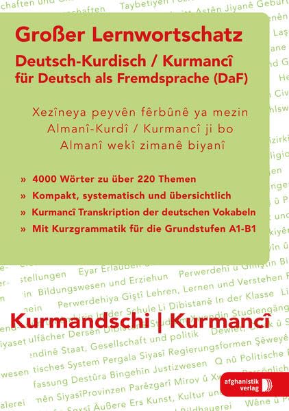 Großer Lernwortschatz Deutsch - Kurdisch / Kurmanci für Deutsch als Fremdsprache Foreign Languages ​​& Dictionaries