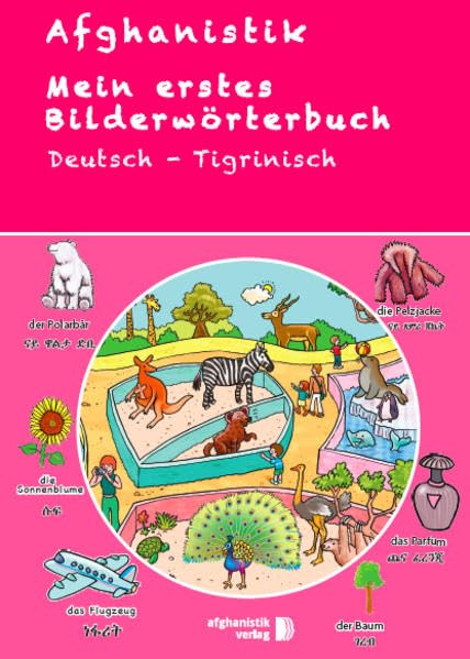 Mein erstes Bildwörterbuch Deutsch - Tigrinisch book