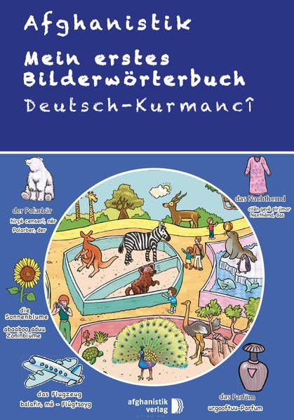 Mein erstes Bilderwörterbuch Deutsch - Kurdisch Kurmanci book