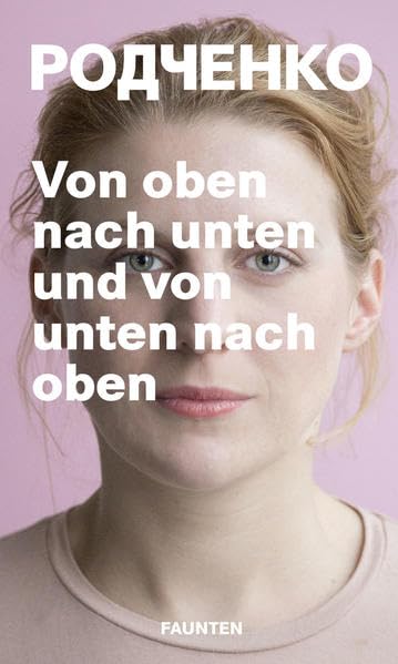 Родченко: Von oben nach unten und von unten nach oben Photography