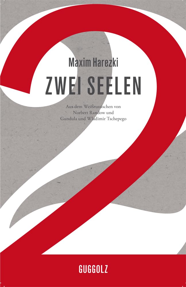 Zwei Seelen Classics