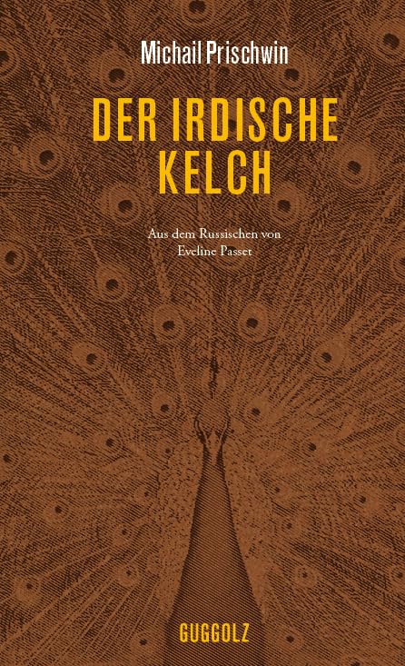 Product Image: Der irdische Kelch