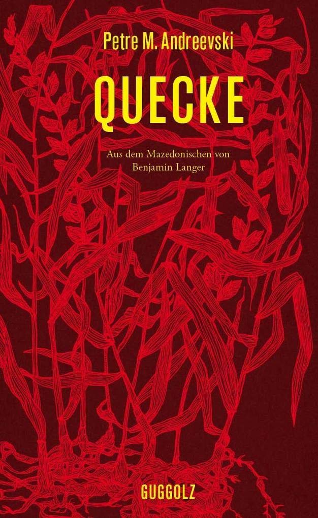Product Image: Quecke