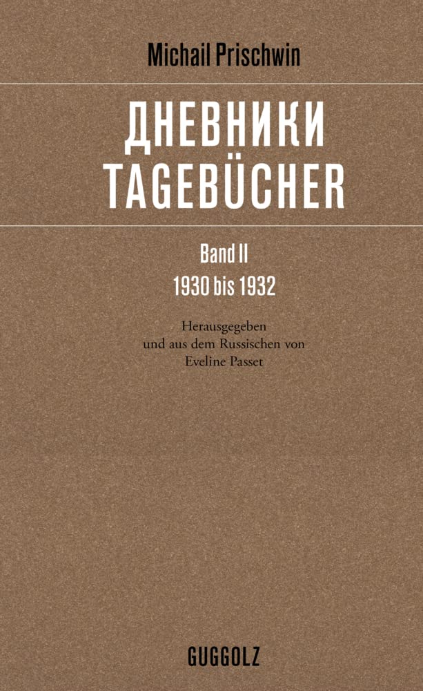 Tagebücher – дневники: Band II, 1930 bis 1932 Contemporary literature