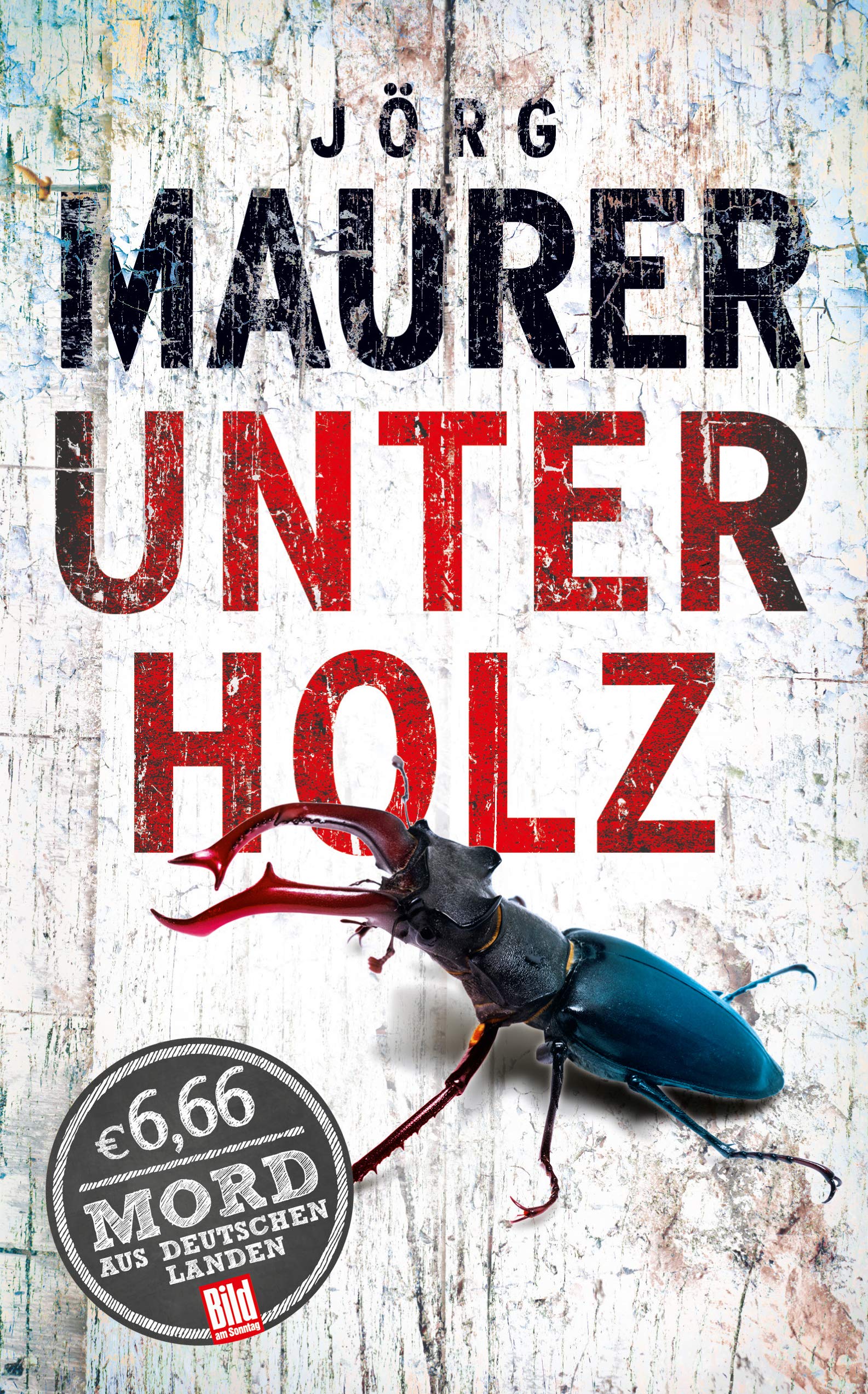 Product Image: Unterholz