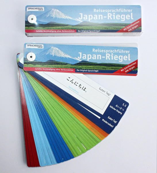 Japan-Riegel: Reisesprachführer zum Zeigen (Sprachriegel: Der Reisesprachführer zum Zeigen und Sprechen) Leisure, Home & Garden