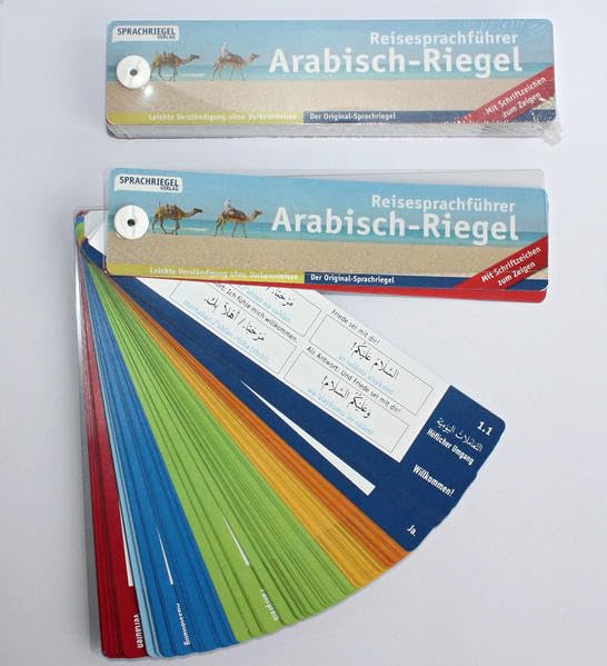 Arabisch-Riegel: Reisesprachführer zum Zeigen (Sprachriegel: Der Reisesprachführer zum Zeigen und Sprechen) Leisure, Home & Garden
