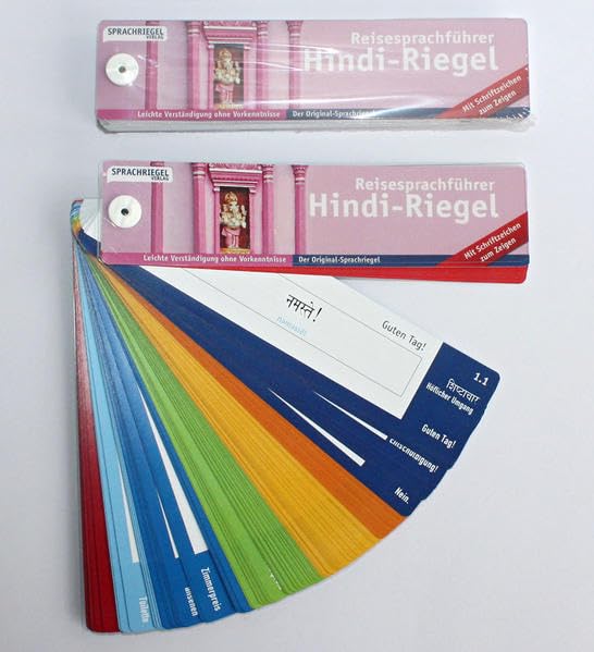 Hindi-Riegel: Reisesprachführer zum Zeigen (Sprachriegel: Der Reisesprachführer zum Zeigen und Sprechen) Leisure, Home & Garden