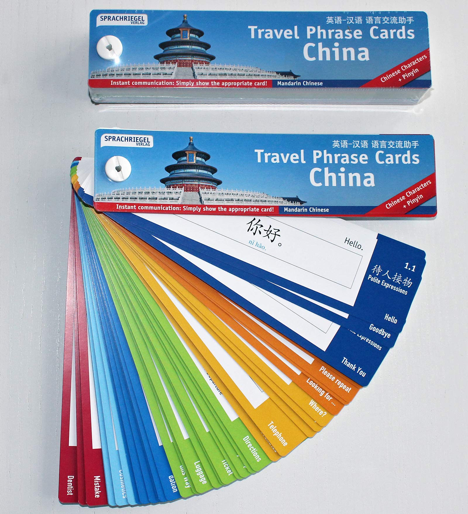 Travel Phrase Cards - China: Smart communication tool for travellers (Sprachriegel: Der Reisesprachführer zum Zeigen und Sprechen) Leisure, Home & Garden
