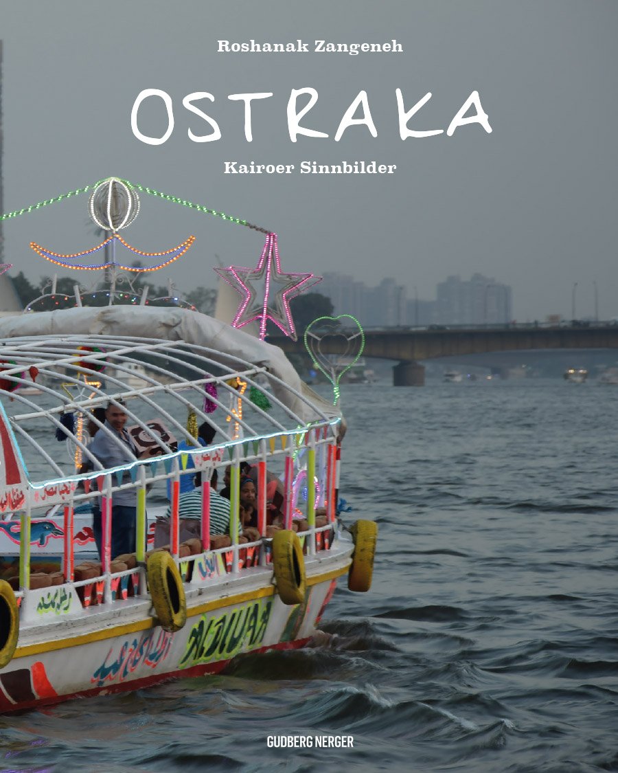 Product Image: Ostraka