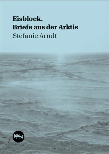 Eisblock Essays & Short Stories