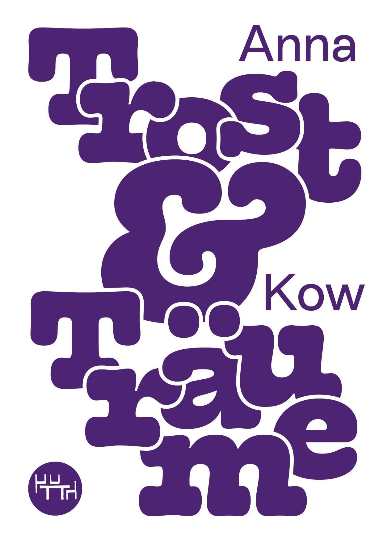 Trost und Träume Essays & Short Stories
