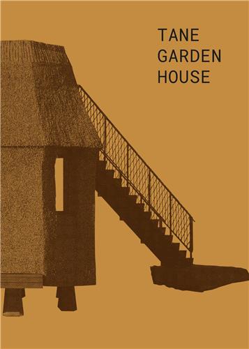 Product Image: Tane Garden House