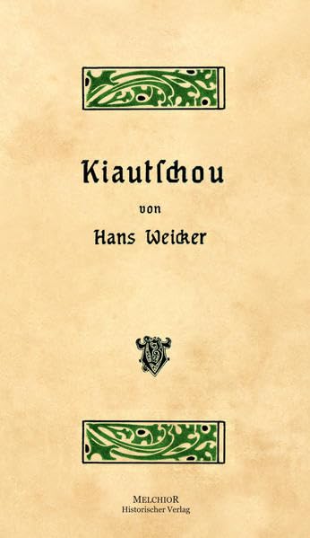 Kiautschou Natural Sciences