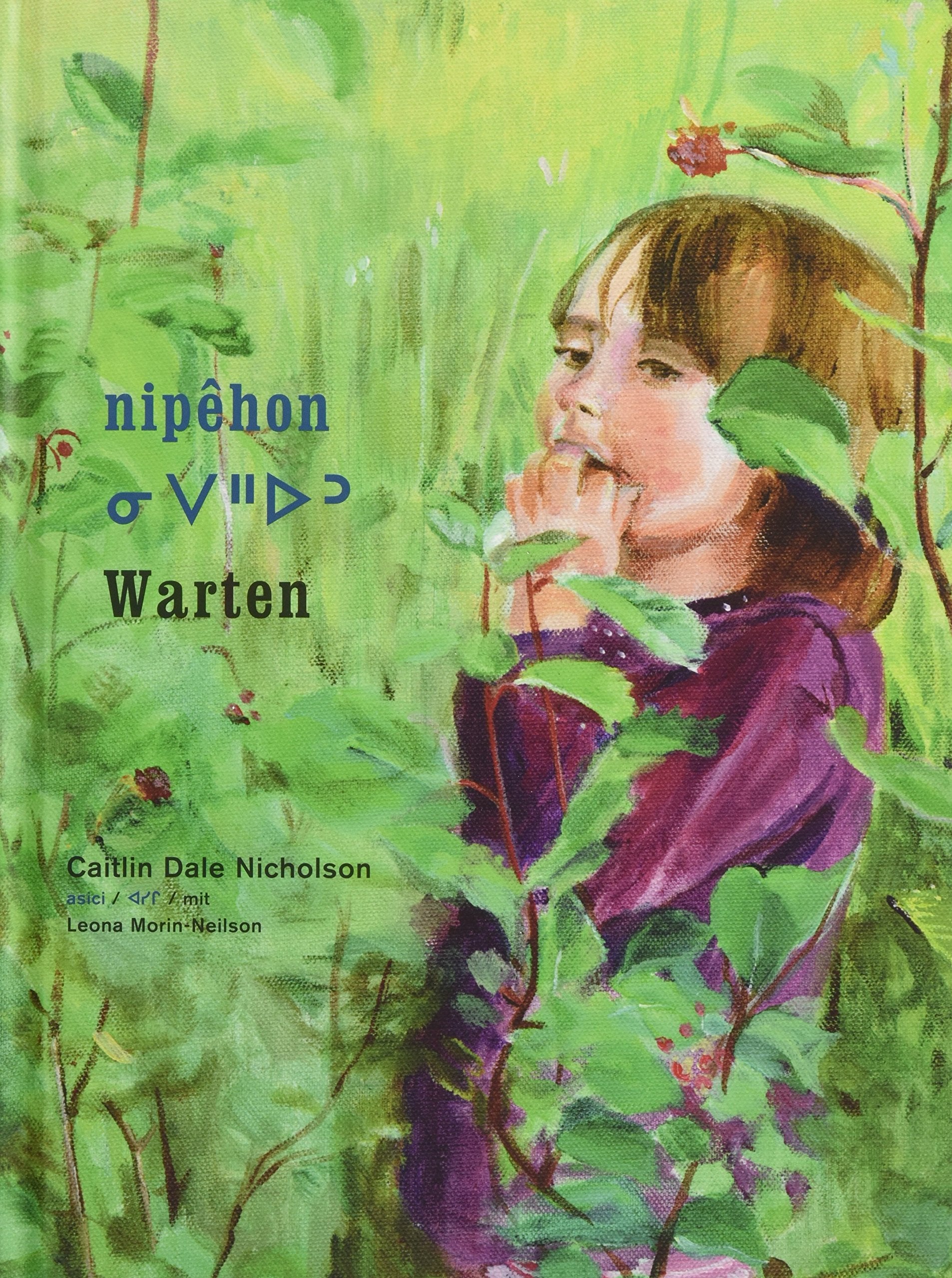nipêhon / Warten Novels & Short Stories for children