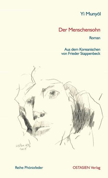 Der Menschensohn: Roman (Reihe Phönixfeder) Contemporary literature