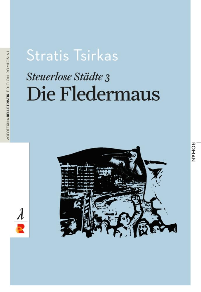 Product Image: Steuerlose Städte: Die Fledermaus