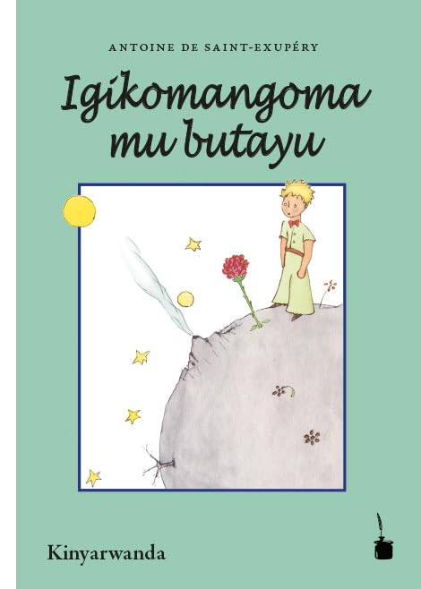 Igikomangoma mu butayu Contemporary literature