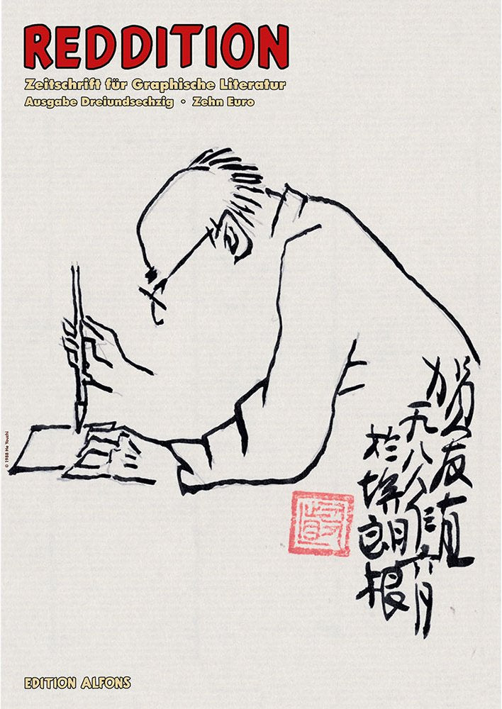 Reddition - Zeitschrift für Graphische Literatur 63: Dossier Comics in China Books