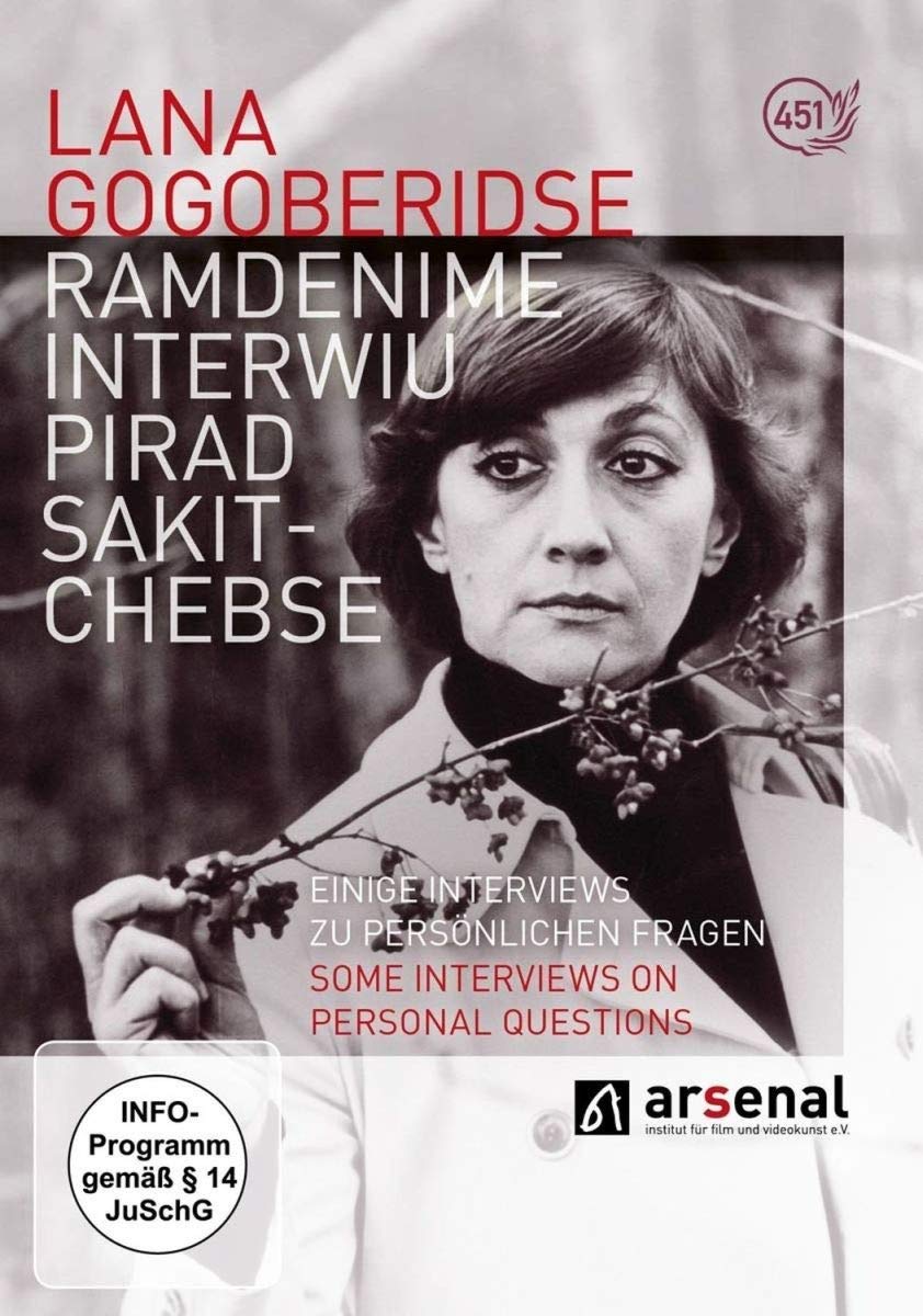 Ramdenime interwiu pirad sakitchebse - Einige Interviews zu persönlichen Fragen (OmU) Films