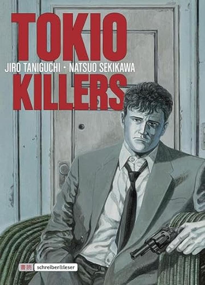 Product Image: Tokio Killers