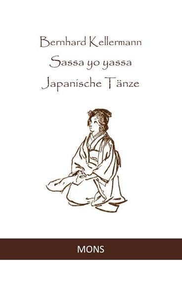 Sassa yo yassa - Japanische Tänze Leisure, Home & Garden