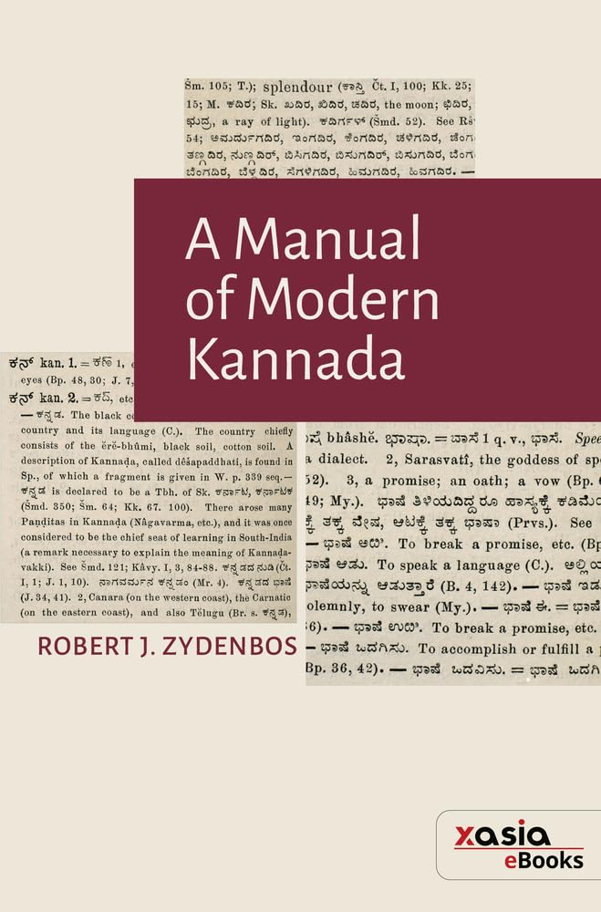 A Manual of Modern Kannada Books