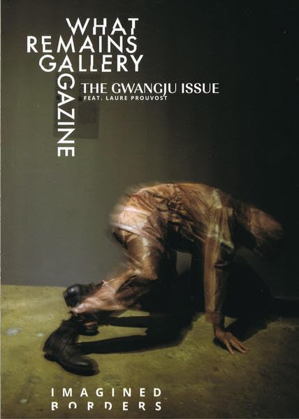 what remains gallery: The Gwangju Issue Photography
