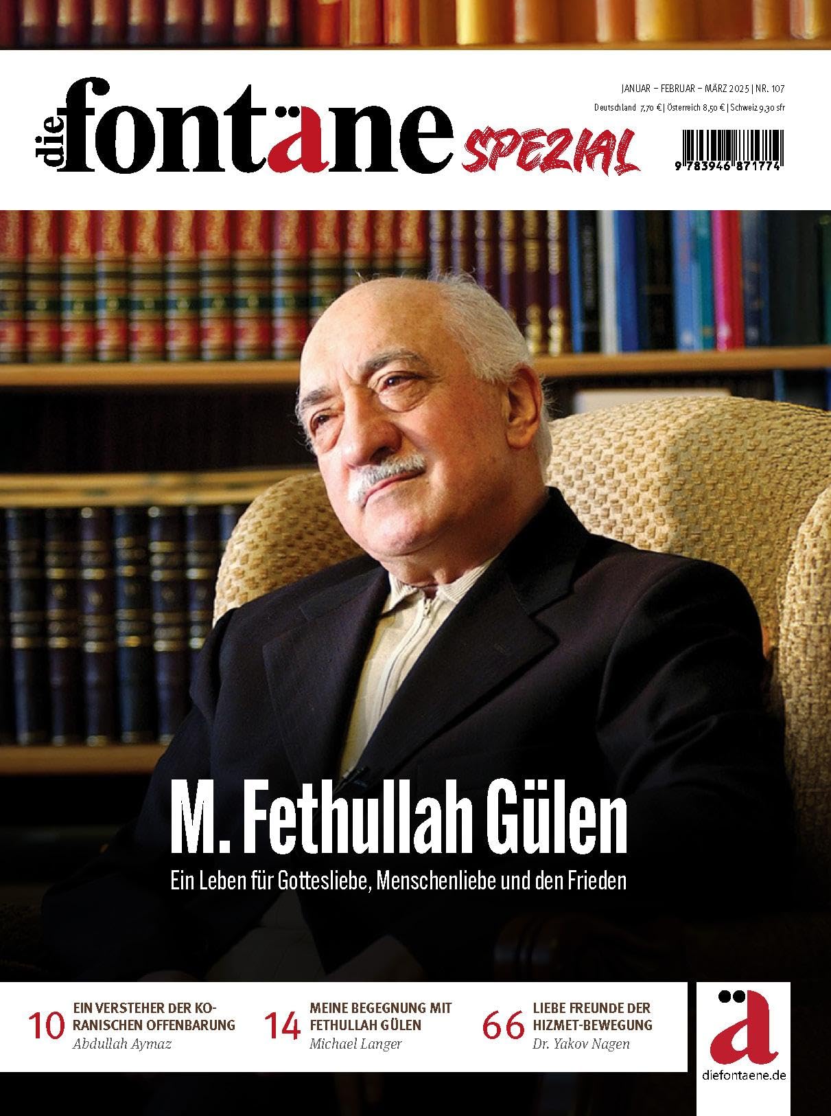 M. Fethullah Gülen Art & Literature Books