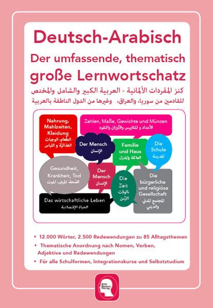 Interkultura Umfassender thematischer Großlernwortschatz - Deutsch-Arabisch book