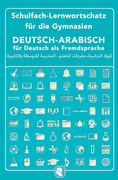 Interkultura Schulfach-Lernwortschatz für das Gymnasium Foreign Languages ​​& Dictionaries