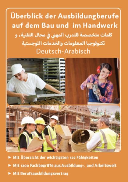 Interkultura Überblick der Ausbildungsberufe auf dem Bau und im Handwerk Deutsch-Arabisch Business, Finance & Career
