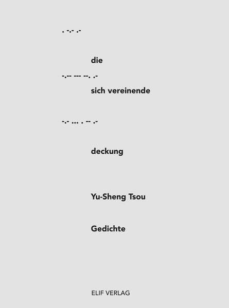 Die sich vereinende Deckung Poetry