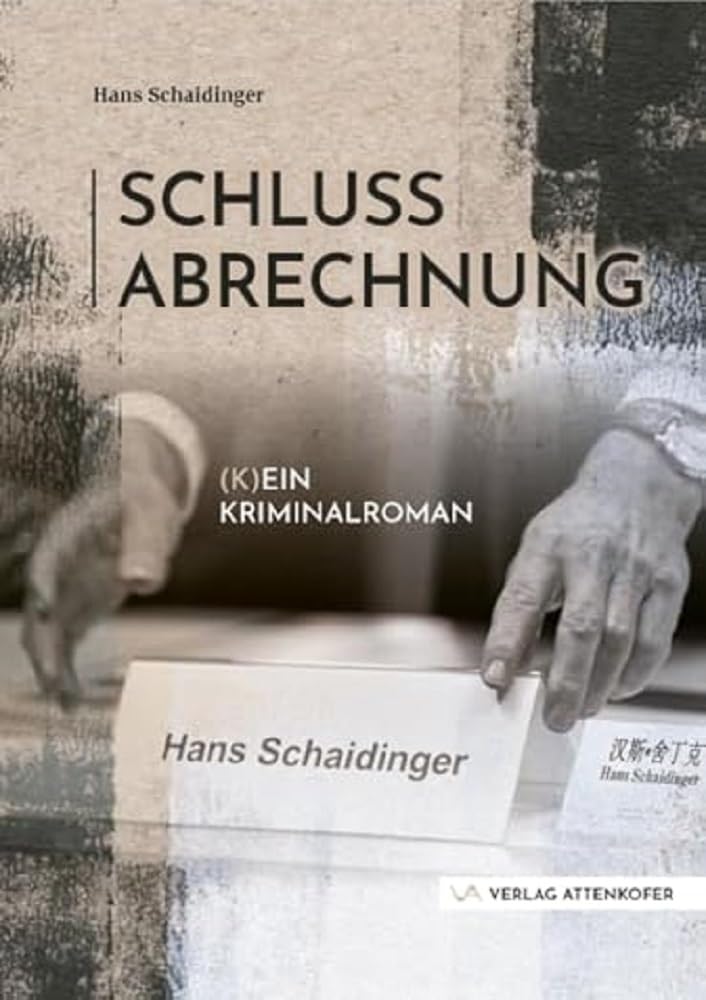 Product Image: Schlussabrechnung