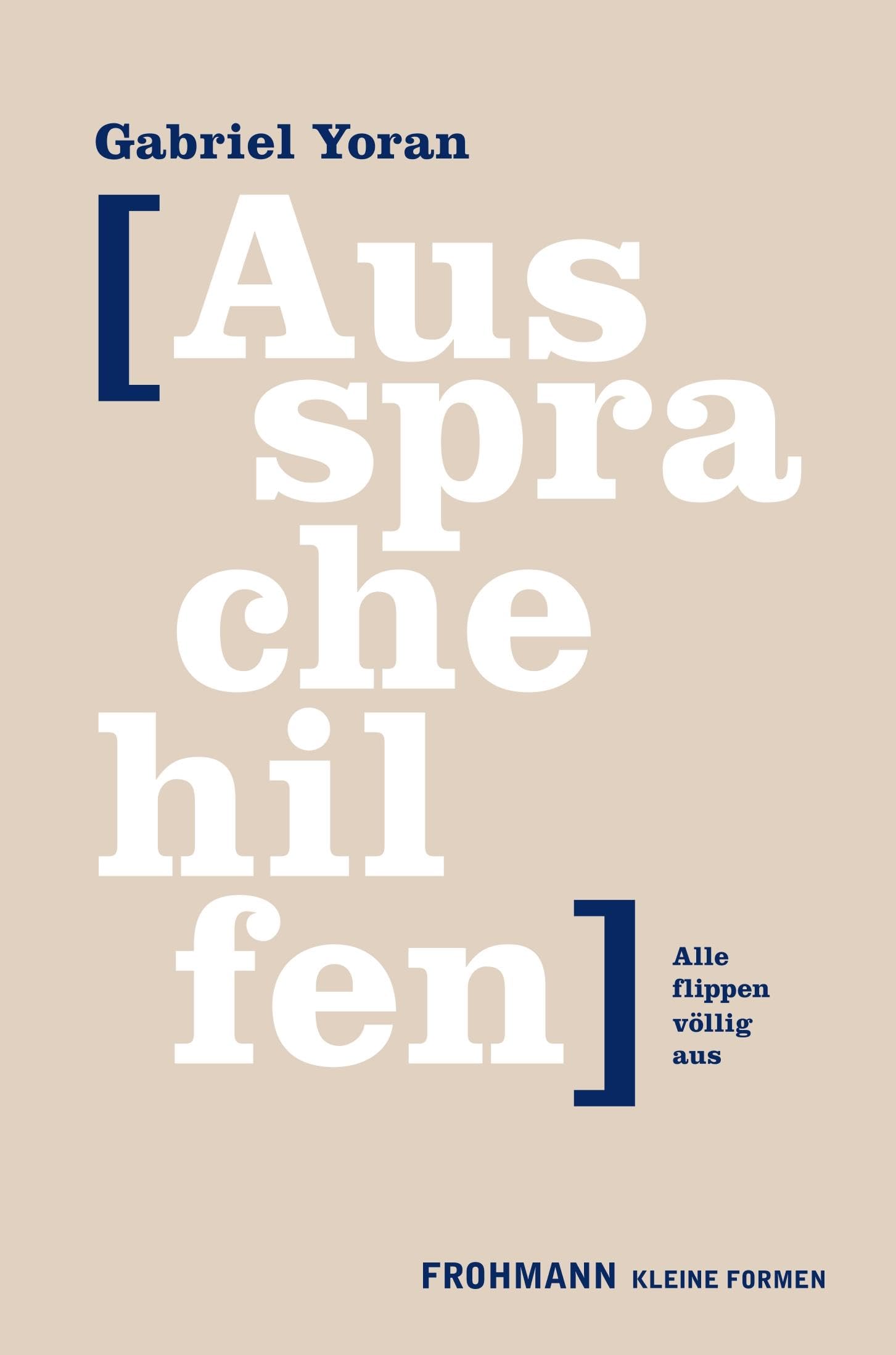Aussprachehilfen Essays & Short Stories