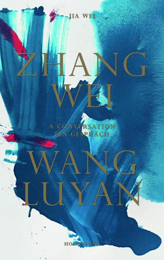 Product Image: Zhang Wei / Wang Luyan