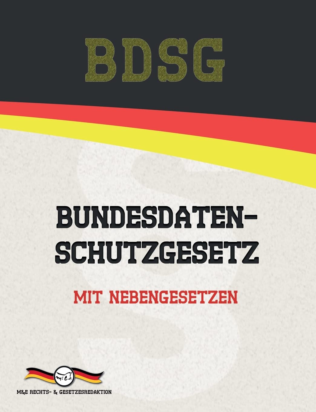 Product Image: BDSG - Bundesdatenschutzgesetz