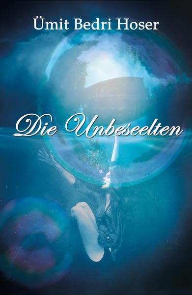 Product Image: Die Unbeseelten
