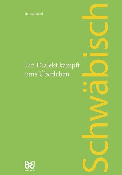 Product Image: Schwäbisch