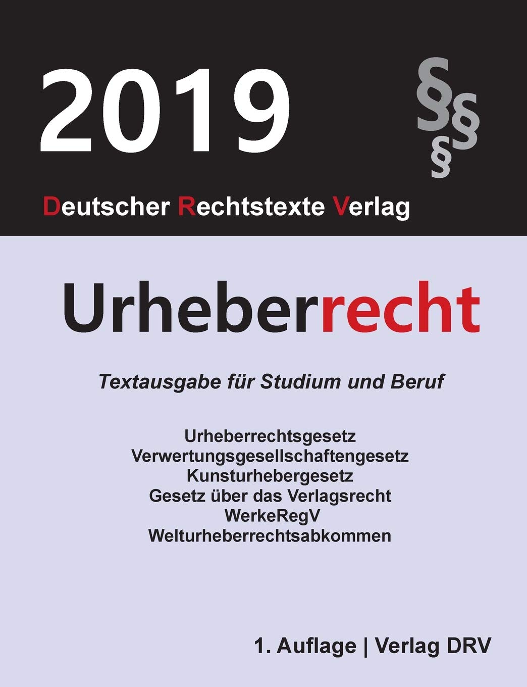 Product Image: Urheberrecht