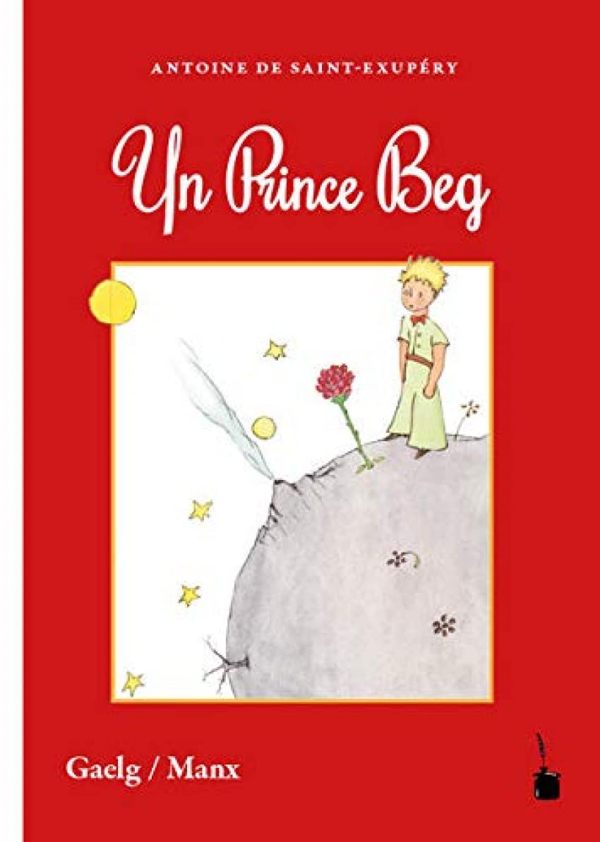 Yn Prince Beg Contemporary literature
