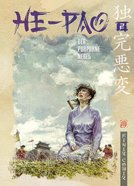 He Pao Gesamtausgabe / Der purpurne Nebel Manga
