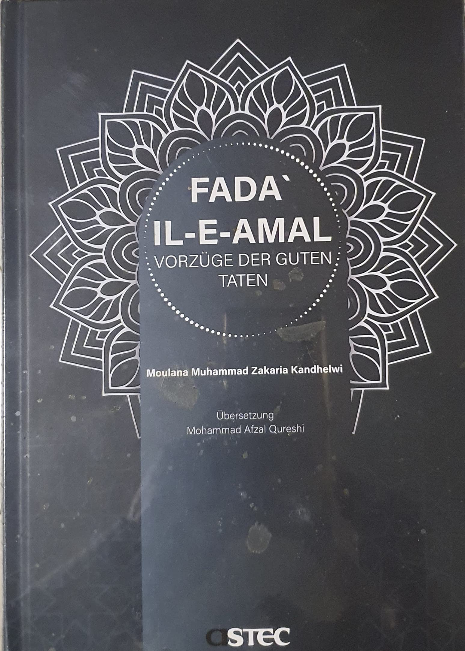 FADA'IL-E-AMAL, Vorzüge der Guten Taten Books
