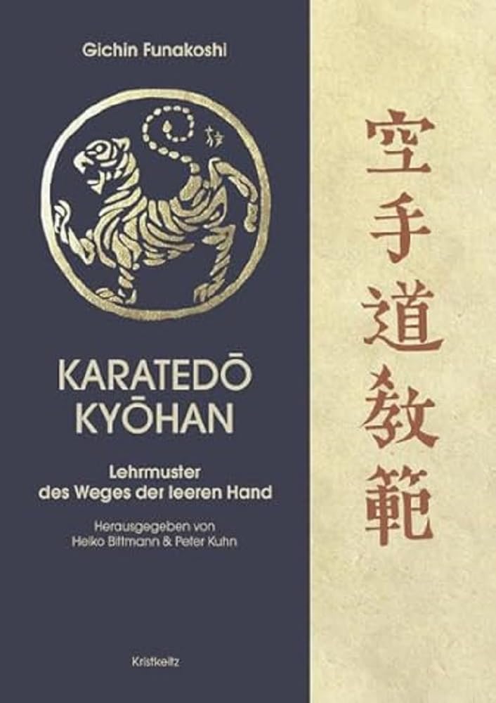 Karatedo Kyohan Philosophy